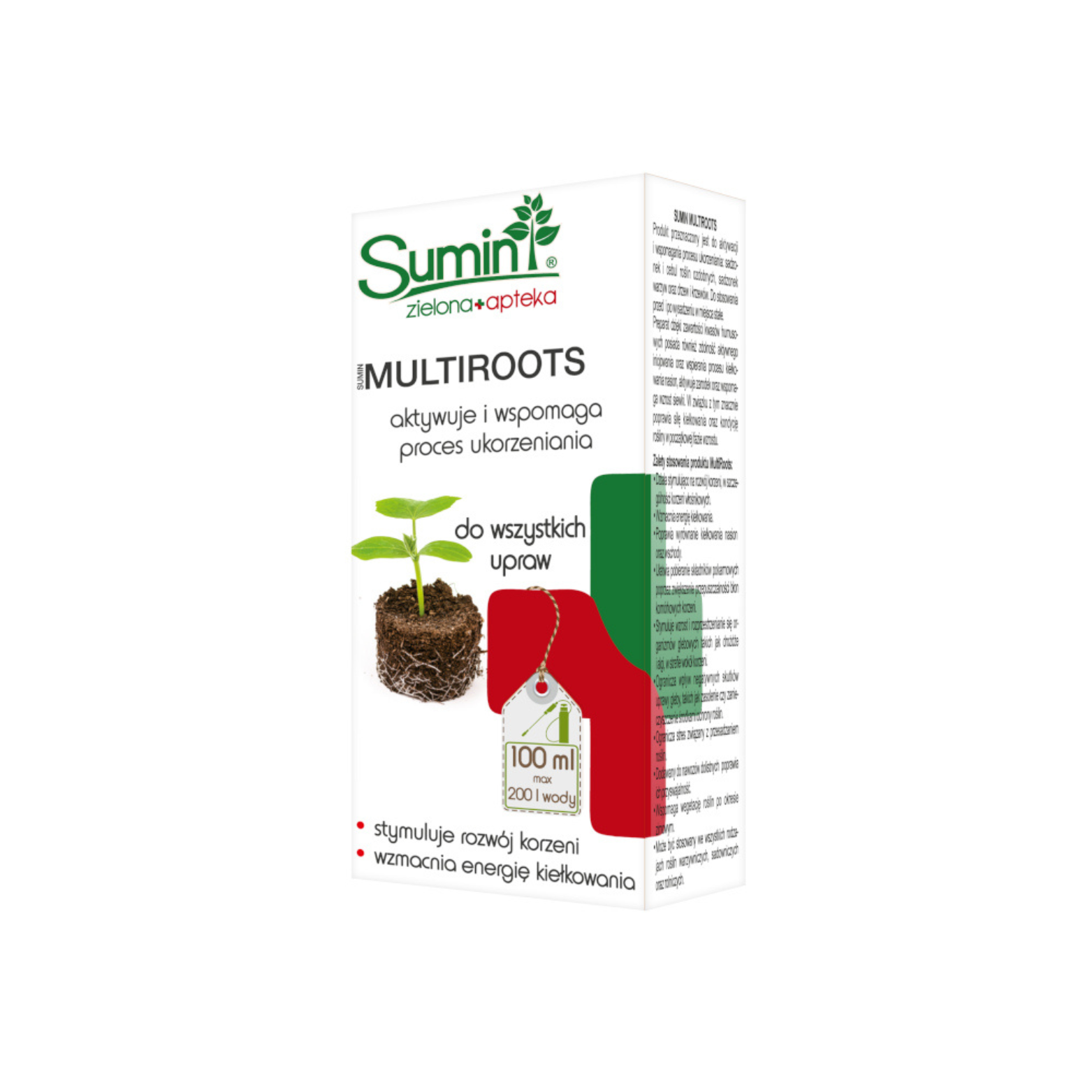 Multiroots Ukorzeniacz